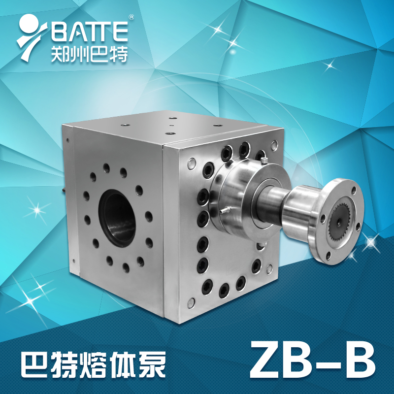 gear pumps