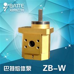 stainless steel chemical pump