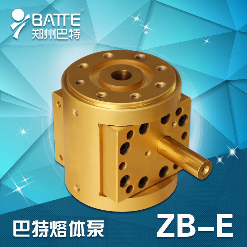 gear pump