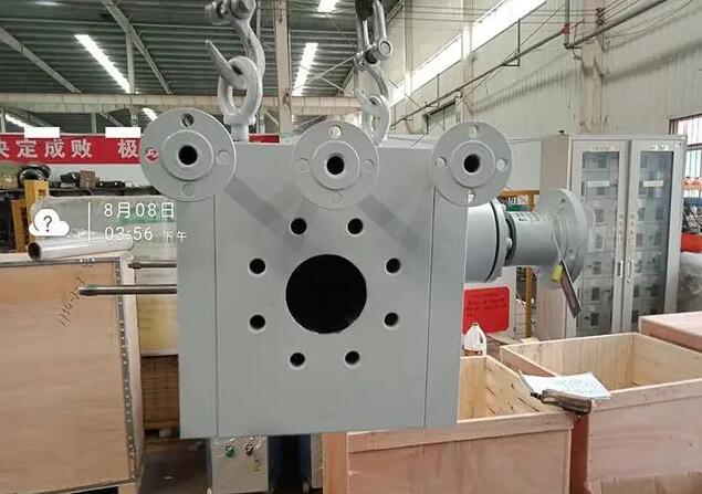 melt gear pump